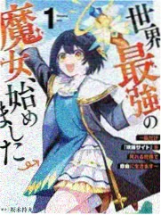 我家那闺女2026嘉宾苏未晚居家片段