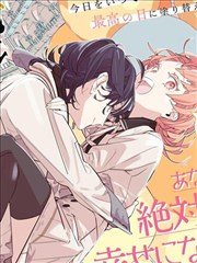 我家那闺女2026观察室常驻嘉宾顾南舟