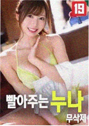 我家那闺女2026开播档期相关资讯配图
